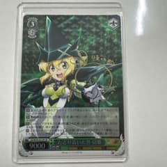 ヴァイス　サイン　たどり着いた答　切歌　WS SP シンフォギア ヴァイス サイン たどり着いた答 切歌 WS SP シンフォギア - メルカリ