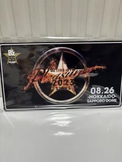 B'z メモリアルプレート　セット　Pleasure 2023のサムネイル