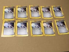 ポケモンナース　10枚　classic ポケモンのサムネイル