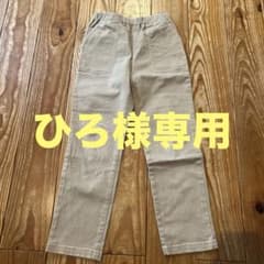 キッズロングパンツ 2色セットのサムネイル