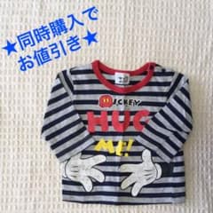 ディズニー 長袖Tシャツ☆のサムネイル