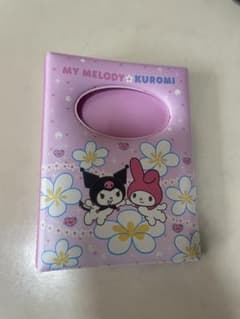 シール帳のサムネイル