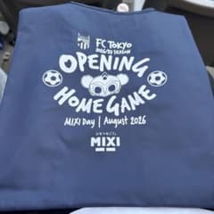 FC東京 2026年 開幕戦 エコバッグのサムネイル