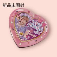 新品未開封しなこボンボン vol.2 - メルカリ