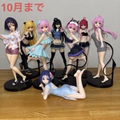 To LOVEる ダークネス フィギュア まとめ売り 10点セット 10月処分予定】ToLOVEる ダークネス フィギュア まとめ売り 8体セット