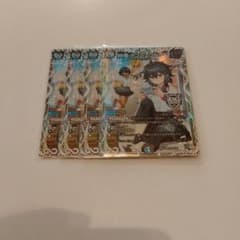 デュエルマスターズ 5c蒼龍コントロールデッキ パーツ付き