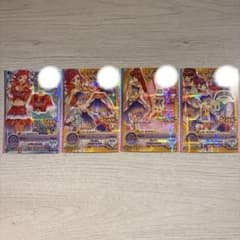 アイカツフレンズ カード 4枚セットのサムネイル
