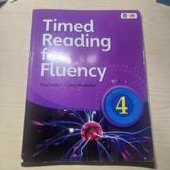 Timed Reading for Fluency 4のサムネイル
