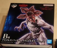 ストレンジャーシングス デモゴルゴンフィギュア 一番くじ B賞 - メルカリ