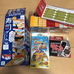 ☆お得なゲームセット！！☆のサムネイル