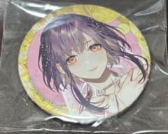 神々の悪戯 10thAnniversary展 缶バッジ 草薙結衣 神々の悪戯 10th Anniversary缶バッジ 草薙 結衣 - メルカリ