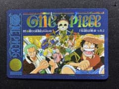 ワンピース ビジュアルアドベンチャー No.85 伝説は始まった 希少のサムネイル