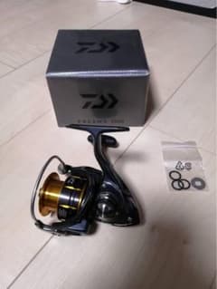 15フリームス2500のサムネイル