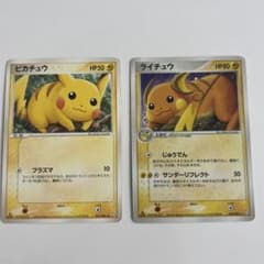 ピカチュウ 037/082⚫︎ 1ED、ライチュウ 038/082★ 1EDのサムネイル