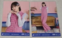 乃木坂46 遠藤さくら 生写真 14th anniversary チュウ ヒキ - メルカリ