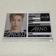 ALPHA DRIVE ONE ALD1 アルノ トレカ スタッフパスのサムネイル