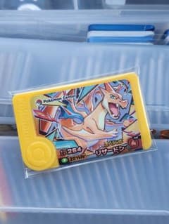 ポケモンフレンダ メガリザードンY ポケモンセンター限定のサムネイル