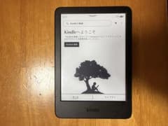 Kindle (第11世代・2024年モデル) 16GB ブラック 広告なしのサムネイル