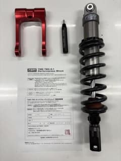 TGRテクニクス　CRF250L-s MD47 tec3.1 ZETAおまけ TGRテクニクス CRF250L-s MD47 tec3.1 ZETAおまけ - メルカリ