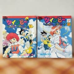 ツインビー レインボーランド 全2巻セットのサムネイル