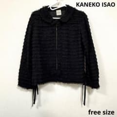 カネコイサオ KANEKO ISAO ピコフリルジャケット free size - メルカリ