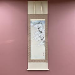 美品 掛け軸 河野美峰作 桜に小禽図 共箱 太巻き付 美術年鑑掲載作家