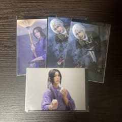 ミュージカル　薄桜鬼　ブロマイド　土方歳三　久保田秀敏のサムネイル