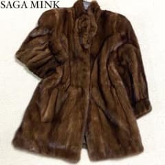 サガミンク SAGA MINK デミバフ ダーク 毛皮 コート リアルファー サガミンク デミバフミンク 本毛皮 リアルファー コート M相当 - メルカリ
