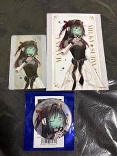 ミルキーサブウェイ マルイ ポップアップ Party カード 未開封 マキナ ミルキーサブウェイ マルイ Party グッズセット マキナ - メルカリ
