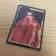 ほのか様専用ページのサムネイル