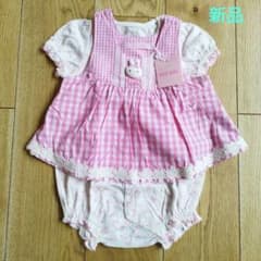 新品未使用 メゾピアノ 立体うさぎ ロンパース エプロン 80 ピンク
