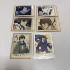 文豪ストレイドッグス 太宰治 ぱしゃこれ - メルカリ
