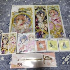 新品未開封　CLAMP展 SELECTION 限定 阿修羅＆さくらセット 新品未開封 CLAMP展 SELECTION 限定 阿修羅＆さくらセット - メルカリ