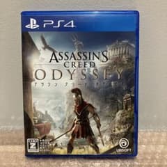 PS4 アサシン クリード オデッセイのサムネイル