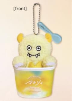 Hall Tour 2026 Flavors限定品】マルシィ心の奥に潜む怪獣 - メルカリ