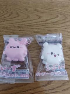 らぶいーず のび〜るマスコット 2点セット
