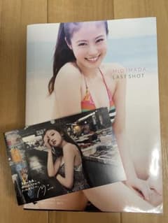 今田美桜写真集 ラストショットのサムネイル