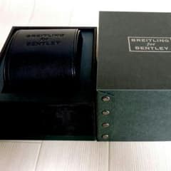 ブライトリングBOXセット★フォーベントレーのサムネイル