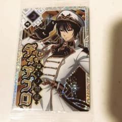 転生したらスライムだった件　ディアブロ　カードのサムネイル