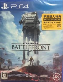 Star Wars バトルフロントのサムネイル