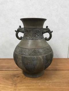 ⭐️唐金 饕餮文龍双耳瓶 明治時代 茶道具 花活け 華道 花生花器 青銅 骨董品 ⭐️唐金 饕餮文龍双耳瓶 明治時代 茶道具 花活け 華道 花生花器
