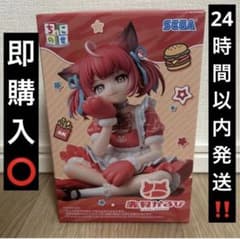 赤見かるび ちょこのせ プレミアムフィギュア④
