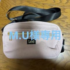 Lee コーデュロイ ショルダー　 ピンクのサムネイル