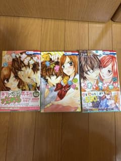 なまいきざかり。 1巻・2巻・22巻セットのサムネイル