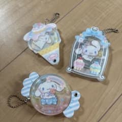 シナモン チャーム　３個