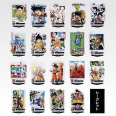 이치 반 쿠지 DRAGON BALL 40th ~ 게노이치 ~