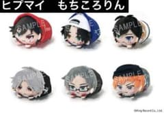 ヒプノシスマイク マルイ もちころりん イケブクロ ヨコハマ - メルカリ