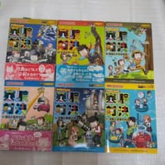 学校勝ちぬき戦 実験対決 23 月の対決24 28 31 36 37 6冊セットのサムネイル