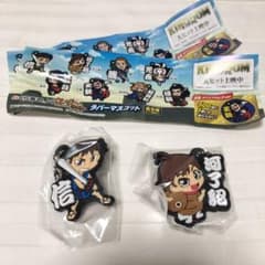 ビッくらポン キングダム ラバーマスコットのサムネイル