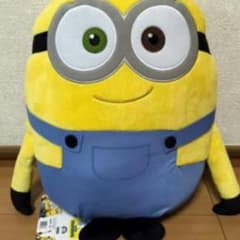 ミニオンズ おっきめぬいぐるみのサムネイル